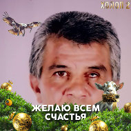 Эйваз Аскеров