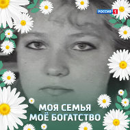 Оля Щигорцева