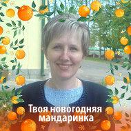 Алена Ващук