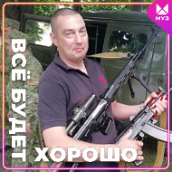 Андрей Шкелев