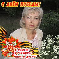 Галина Королёва