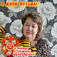 Зинфира Садыкова