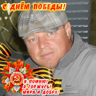 Дмитрий Тихонов