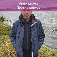 Вячеслав Кузнецов