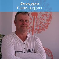 Alex Arsentev