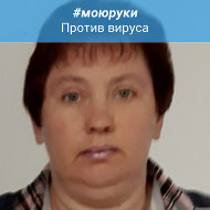 Алла Молащенко