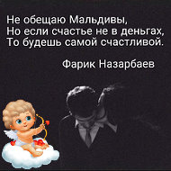 Александр Хлус