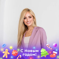 Евгения 