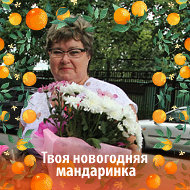 Светлана Тарабрина