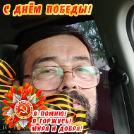 Улугбек Акбаров