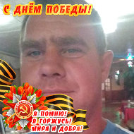 Сергей Капустин