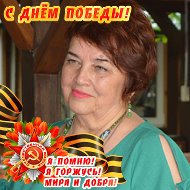 Людмила Абакшина