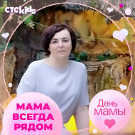 Ирина Ребикова