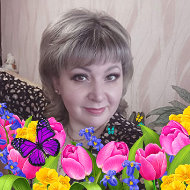 Юлия Рамазанова