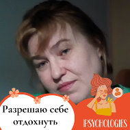 Ирина К