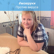 Ирина Островская