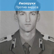 Игорь Шуваев