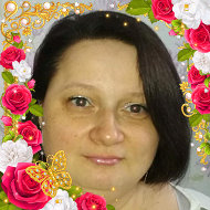 Елена Дианова