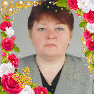 Наталья Заец