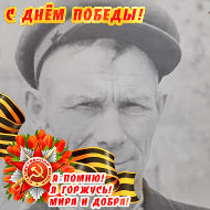 Николай Земцов