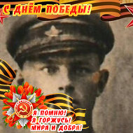 Вячеслав Терезанов