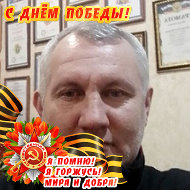 Александр Михайленко