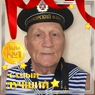 Анатолий Варажун