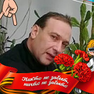 Игорь Веретин