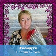 Ольга Опря