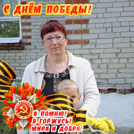 Наталья Чукарова