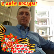 Владимир Кузиков