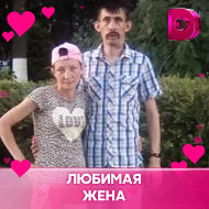 Серегй Леночка