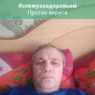 Николай Судаков