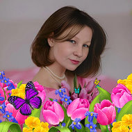 Светлана Никитина