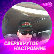 Григорий Гринька