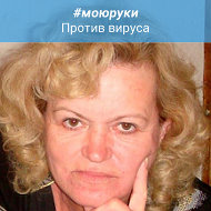Екатерина Швецова