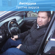 Иван Гусев