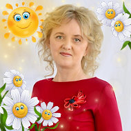 Светлана Мажукина