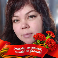 Katiusha Marсenko
