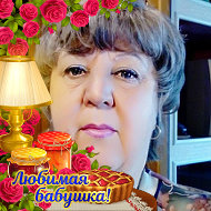 Валентина Дулуб