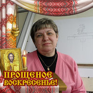 Елена Васькова