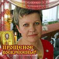Ольга Хаустович