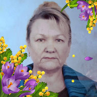 Лидия Волкова