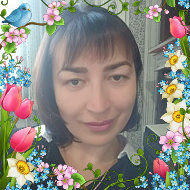 Aurica Gherganov