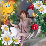 Марина Романова