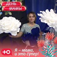 Юлия Вологжанина