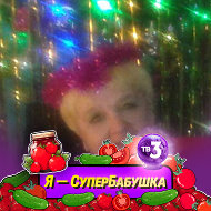 Ирина Кокшарова