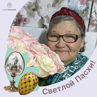 Людмила Апосова