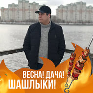 Максим Сидоров
