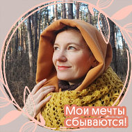 Ольга Семенцова